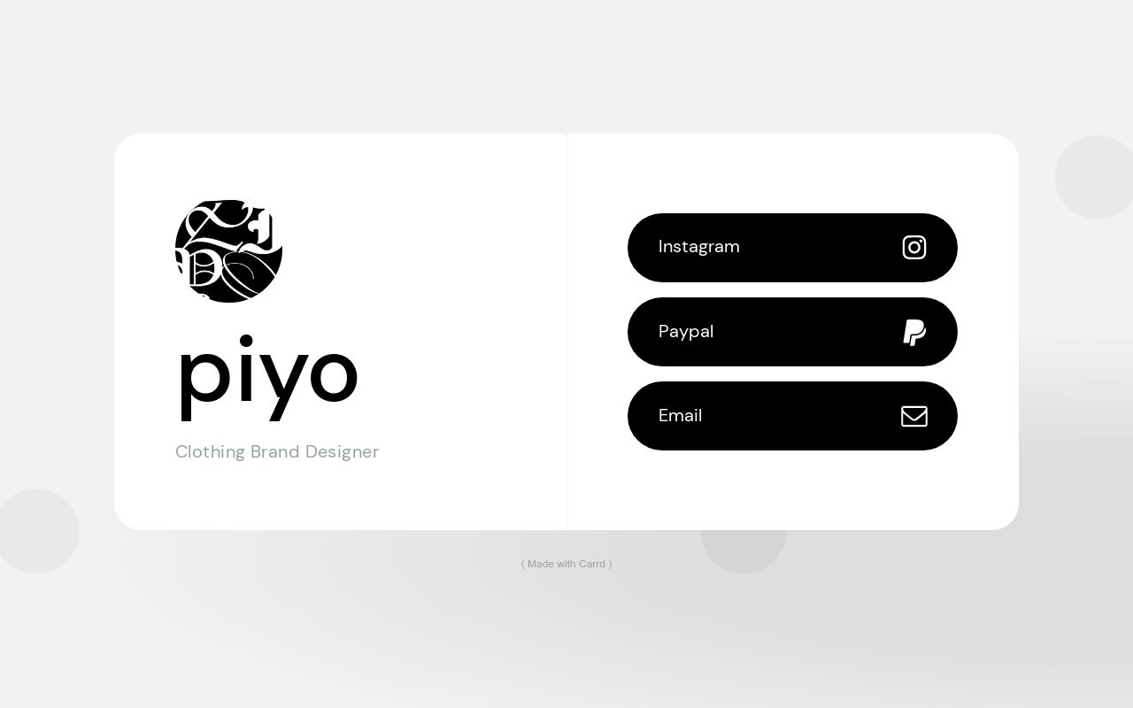 Piyo archives
